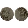 Image 1 : KHWAREZM: Sayyid 'Abd Allah Khan, 1918-1920, AR tenga (2.28g), AH(1)337, F-VF