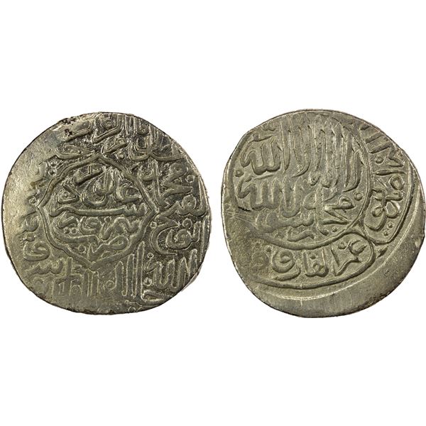 SHAYBANID: Muhammad Shaybani, 1500-1510, AR tanka (5.01g), Nimruz, ND, VF
