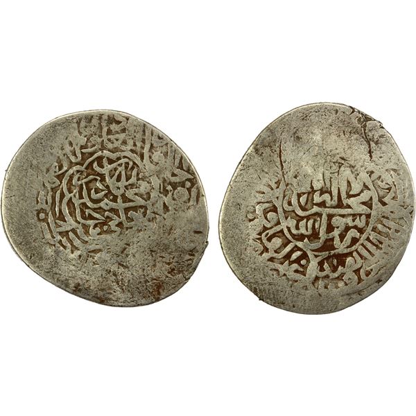 SHAYBANID: Hajji Muhammad I, 1558-1602, AR tanka (4.55g), NM, ND, crude VF