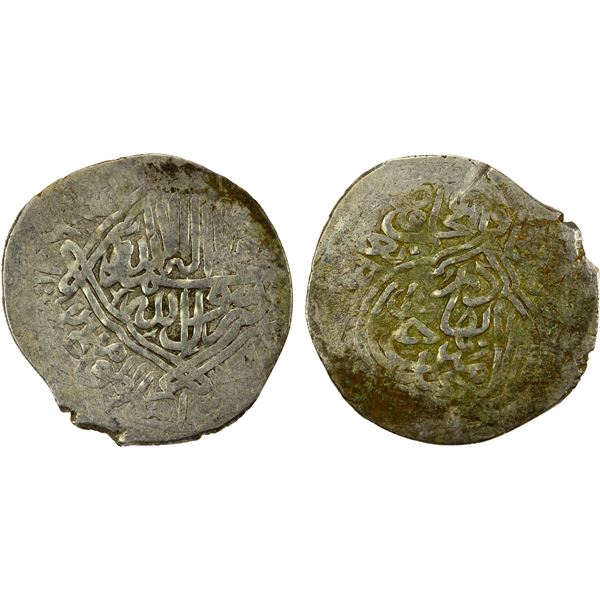 SHAYBANID: 'Abd al-Amin, 1598-1599, AR tanka (4.59g), MM, DM, VF