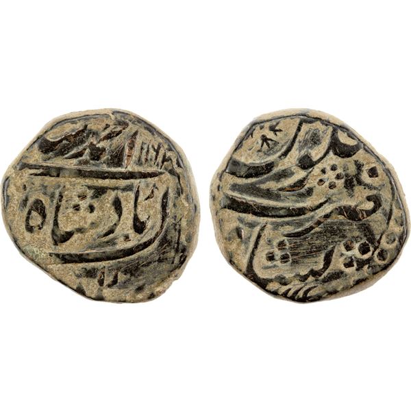 DURRANI: Ahmad Shah, 1747-1772, AE falus (13.73g), Peshawar, AH1162, VF