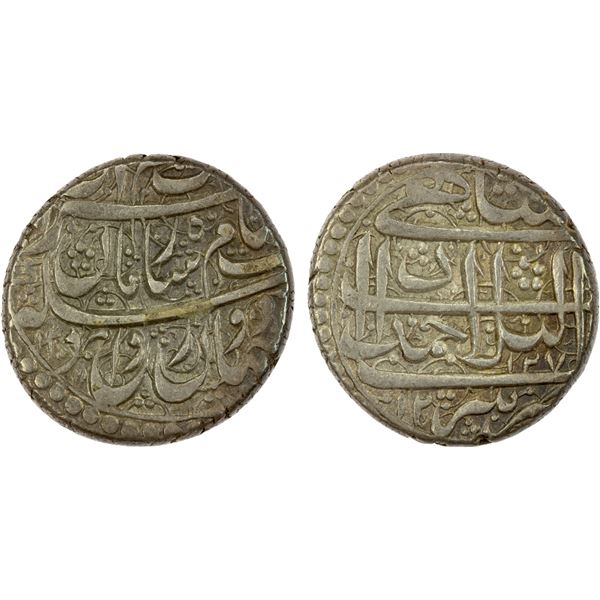 DURRANI: Shah Zaman, 1793-1801, AR rupee, Ahmadshahi, AH1207 year 12 (for 21), EF