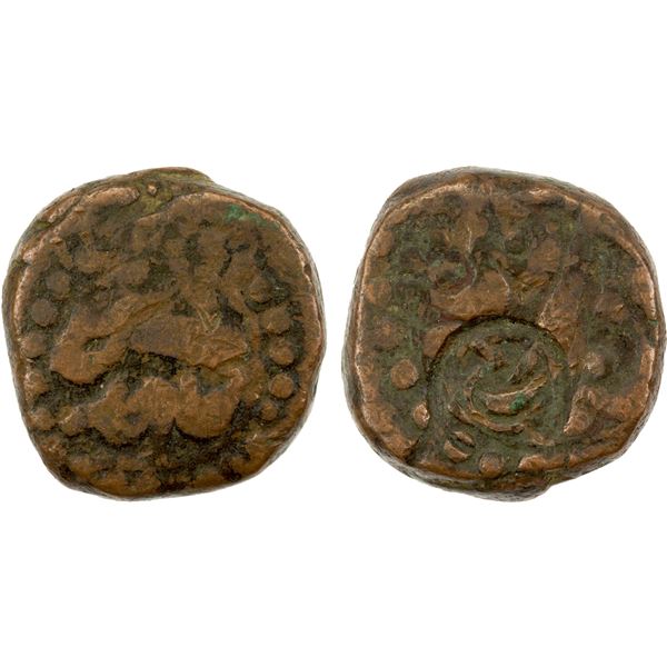 DURRANI: Shah Zaman, 1793-1801, AE falus (15.01g), Bhakhar, ND, VF