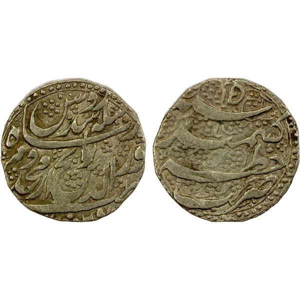 DURRANI: Ata Muhammad Bamizai Khan, 1808-1813, AR rupee (11.03g), Kashmir, year 5, VF-EF