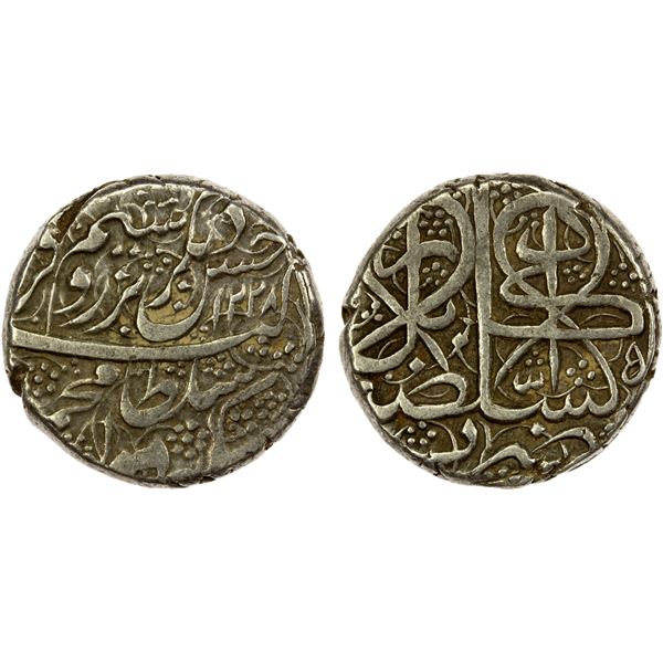 DURRANI: Mahmud Shah, 1809-1817, AR rupee (10.71g), AH1228 year 5, lovely VF-EF