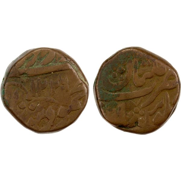 DURRANI: Mahmud Shah, 1809-1817, AE falus (11.96g), Multan, AH1226, F-VF