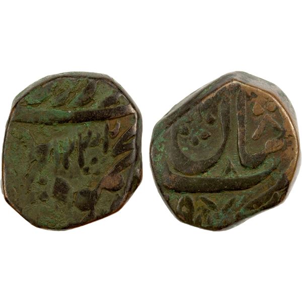 DURRANI: Mahmud Shah, 1809-1817, AE falus (12.35g), Multan, AH1232, F-VF