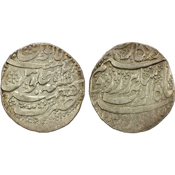 DURRANI: Ayyub Shah, 1817-1829, AR rupee, Kashmir, AH1234 year 2, VF-EF