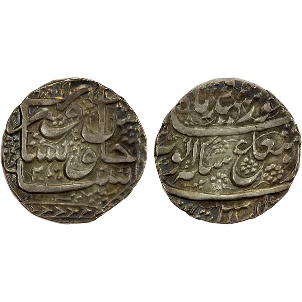 DURRANI: Ayyub Shah, 1817-1829, AR rupee, Peshawar, AH1235 year 2, lovely EF