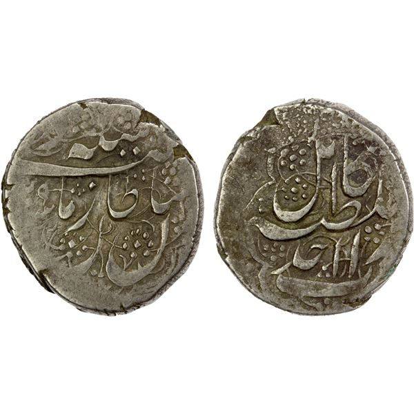 DURRANI: Habib Allah, 1824, AR rupee (10.65g), Kabul, AH(12)39 year one (ahad), VF