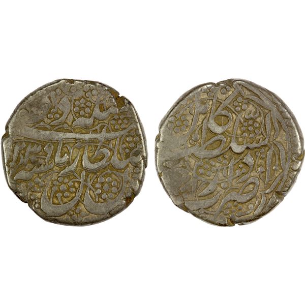 DURRANI: Habib Allah, 1824, AR rupee (10.41g), Kabul, AH1239, pleasing VF