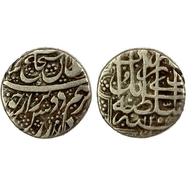 DURRANI: Shah Shuja', 1839-1842, AR rupee (9.02g), Kabul, AH1255, VF