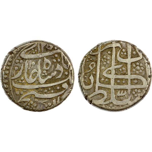 DURRANI: Fath Jang, 1842, AR rupee (9.35g), Kabul, AH125(8), nice VF