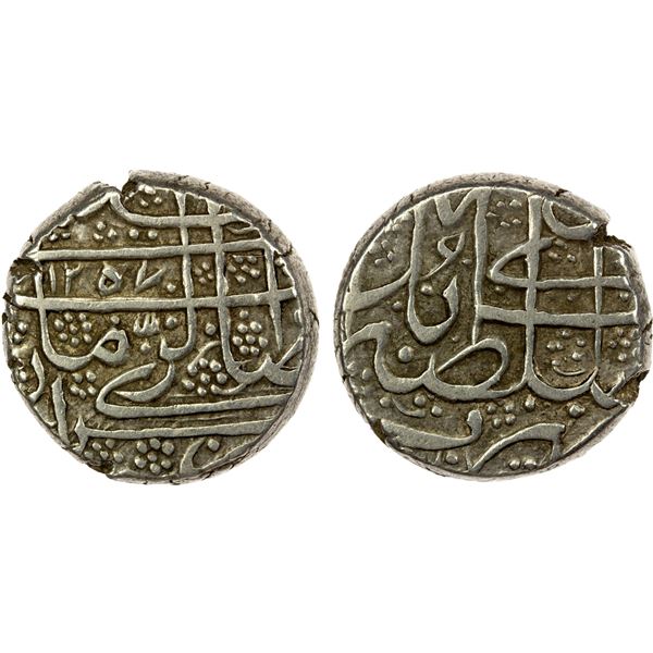 BARAKZAI: Muhammad Zaman, 1841-1842/1st reign, AR rupee (9.38g), Kabul, AH1257, EF