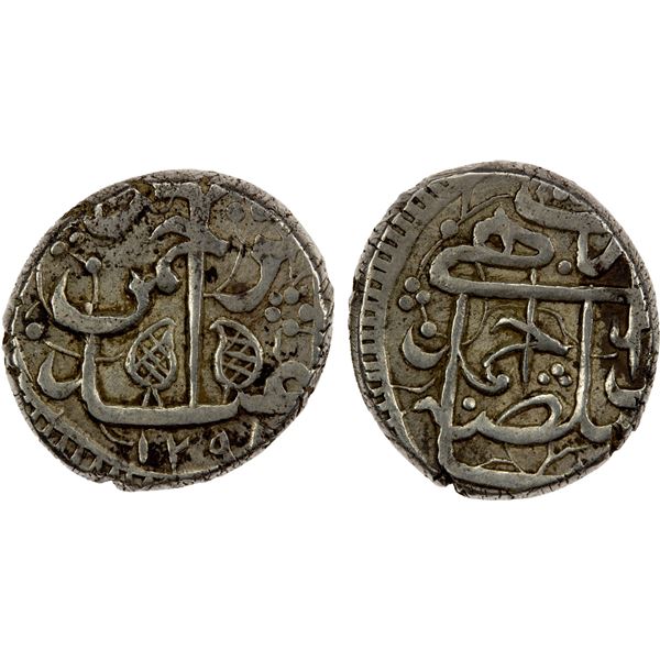 BARAKZAI: 'Abd al-Rahman, 1880-1901, AR rupee (9.07g), Ahmadshahi, AH1298, EF