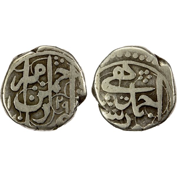 BARAKZAI: 'Abd al-Rahman, 1880-1901, AR qandahari rupee (5.17g), Ahmadshahi, AH1298, attractive F-VF