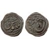 Image 1 : CIVIC COPPER: AE falus (6.36g), Balkh, AH1295//1295, EF