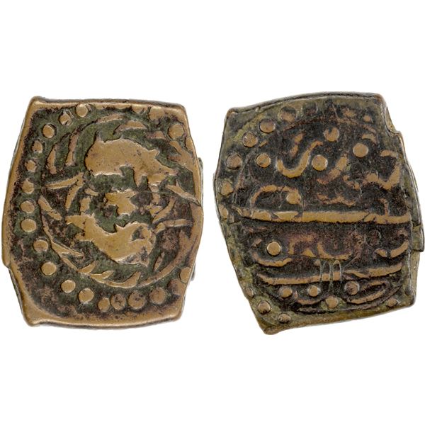 CIVIC COPPER: AE falus (8.92g), Qandahar, ND, VF