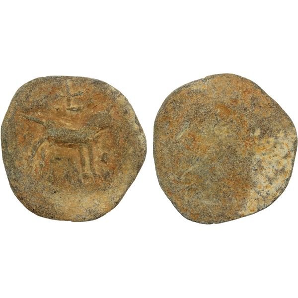 HIRANJAKAS: Anonymous, 3rd century, lead unit (4.02g), VF-EF
