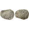 Image 1 : KASHI: Punchmarked, ca. BC 525-465, AR vimshatika (4.30g), VF