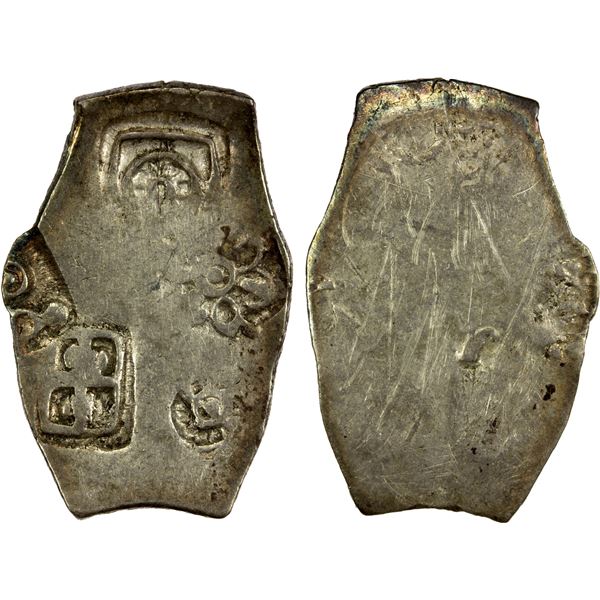 MAGADHA: Punchmarked, ca. 500-430 BC, AR rectangular karshapana (3.18g), excellent VF