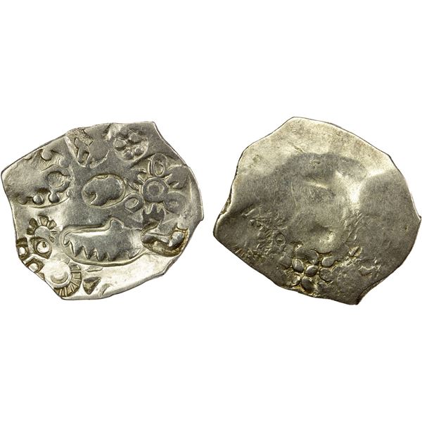 MAGADHA: Punchmarked, ca. 400 BC, AR squarish karshapana (3.26g), choice VF