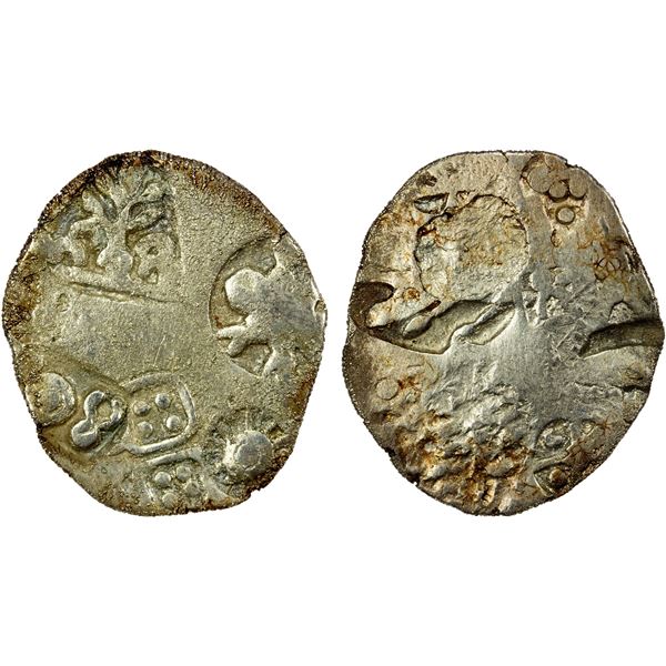 MAGADHA: Punchmarked, ca. 400 BC, AR round karshapana (3.12g), VF