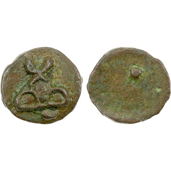 MAURYAN-SUNGA: Anonymous, 3rd century BC, AE unit (1.56g), EF - Stephen ...