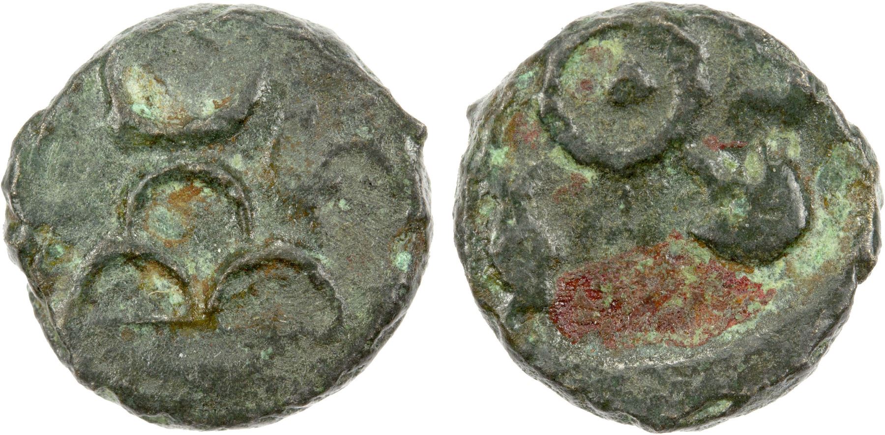 MAURYAN-SUNGA: Anonymous, 3rd/2nd century BC, AE unit (1.53g), EF ...