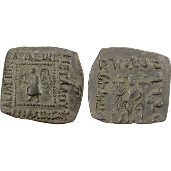 INDO-SCYTHIAN: Spalirises, ca. 70-58 BC, AE square unit (8.46g), VF