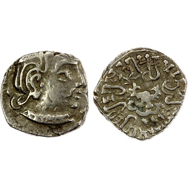 GUPTA: Skandagupta, 448-467, AR drachm (2.07g), EF