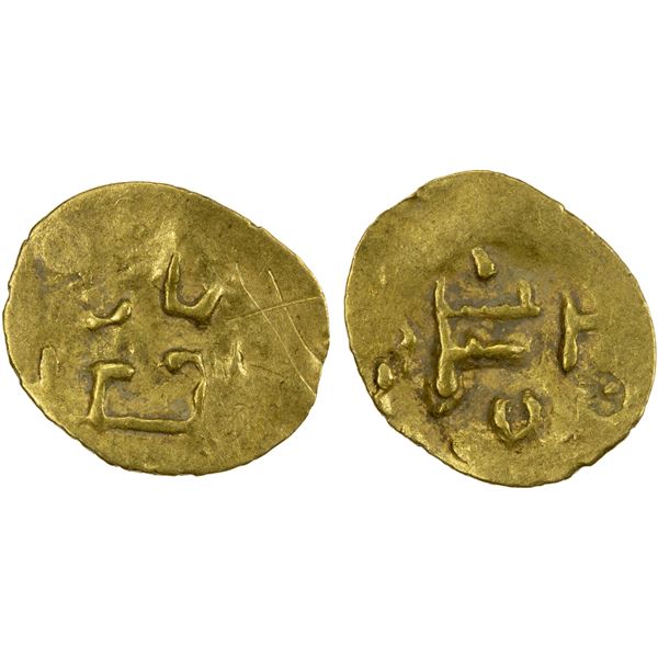 ORISSA: Anonymous, 12th/13th century, AV fanam (0.44g), year 17, VF-EF