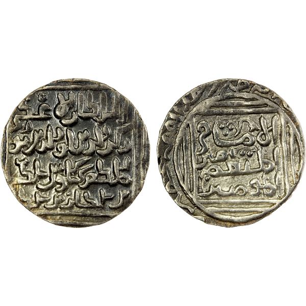 BENGAL: Kayka'us, 1290-1300, AR tanka (11.00g), Lakhnauti, ND, EF-AU