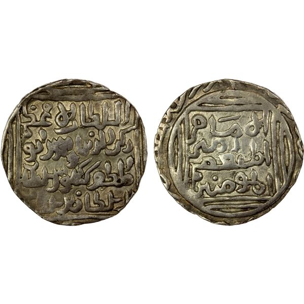 BENGAL: Kayka'us, 1290-1300, AR tanka (10.95g), Lakhnauti, DM, EF