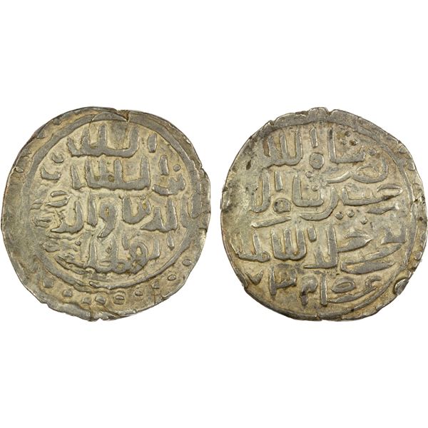 BENGAL: Nasir al-Din Nusrat Shah, 1519-1531, AR tanka (10.41g), 'Arsah, AH937, EF