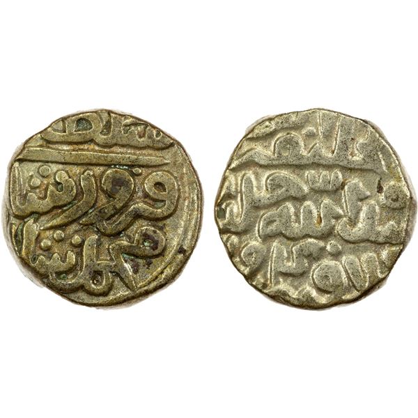 DELHI: Muhammad IV b. Firuz, 1390-1392/3, BI 5/6 tanka (8.76g), NM, AH794, VF-EF