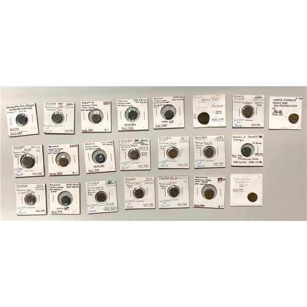 JAUNPUR: LOT of 20 coins
