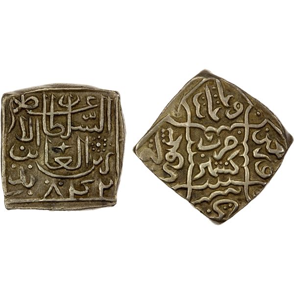 KASHMIR: Zain-ul-Abidin, 1420-1470, AR square sasnu (6.23g), Kashmir, AH842, lovely EF