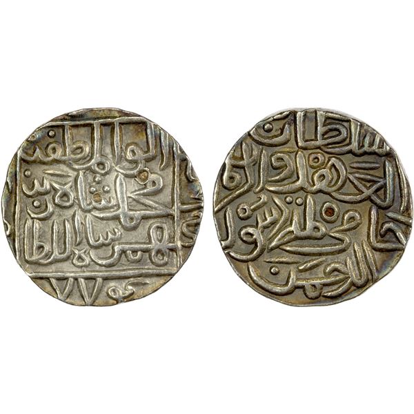 KULBARGA (BAHMANID): Muhammad Shah I, 1359-1375, AR tanka (10.93g), Ahsanabad, AH774, choice EF