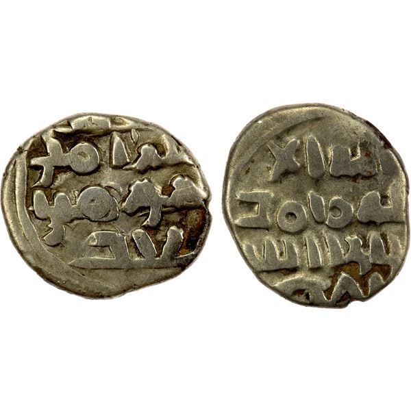 FATIMID PARTISANS AT MULTAN: al-Mu'izz, ca. 965-975, AR damma (0.59g), nice Fine