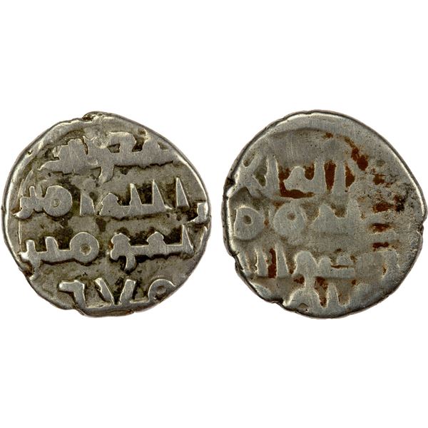 FATIMID PARTISANS AT MULTAN: al-Mu'izz, ca. 965-975, AR damma (0.59g), nice Fine