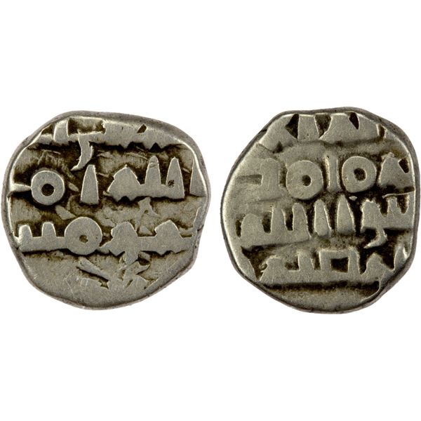 FATIMID PARTISANS AT MULTAN: al-Mu'izz, ca. 965-975, AR damma (0.57g), nice Fine