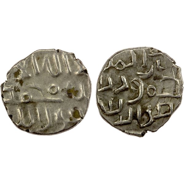 GHAZNAVID AT MULTAN: Mahmud, 1005-1006, 1011-1030, AR damma (0.45g), EF