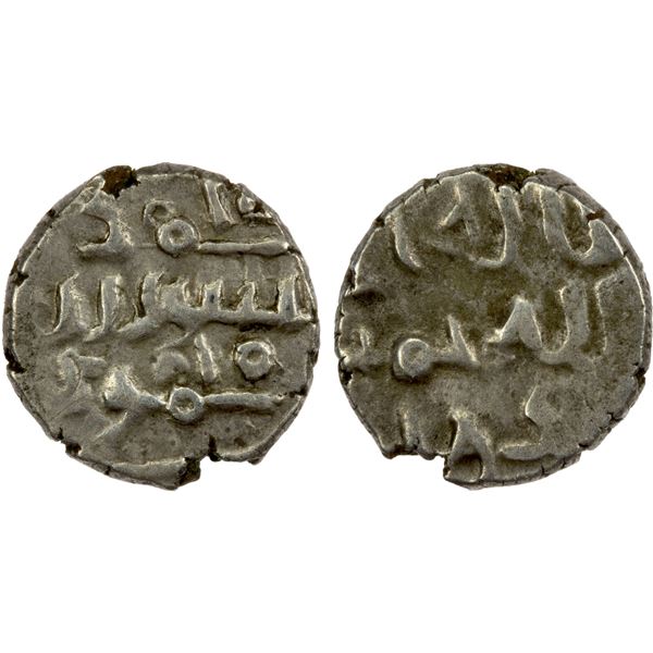 GHAZNAVID AT MULTAN: Mahmud, 1005-1006, 1011-1030, AR damma (0.52g), VF-EF