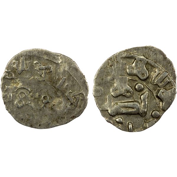 LATER HABBARIDS OF SIND: Unknown ruler, 5th century Hijri, AR damma (0.14g), NM, ND, VF