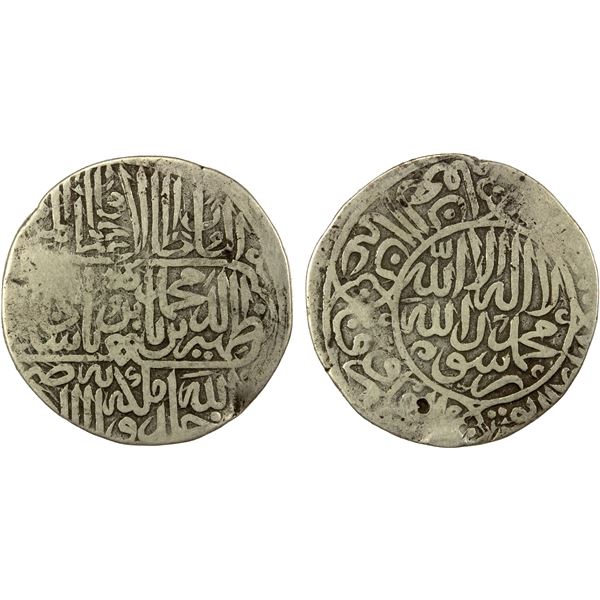 MUGHAL: Babur, 1526-1530, AR shahrukhi (4.47g), Agra, DM, About VF