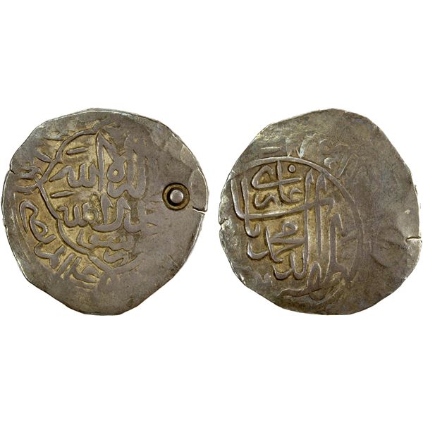MUGHAL: Babur, 1526-1530, AR shahrukhi, NM, ND, crude VF