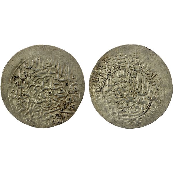 MUGHAL: Humayun, 1530-1556, AR shahrukhi (4.73g), Agra, ND, EF