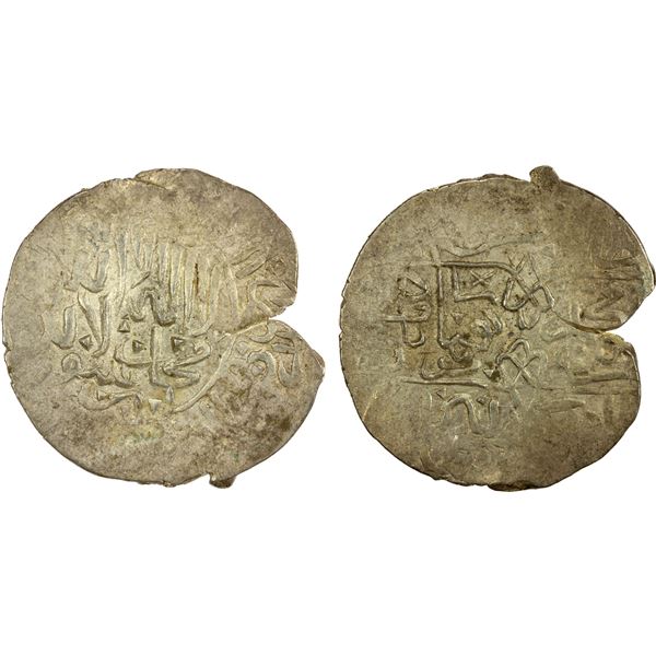 MUGHAL: Humayun, 1530-1556, AR shahrukhi (4.62g), NM, ND, crude VF-EF