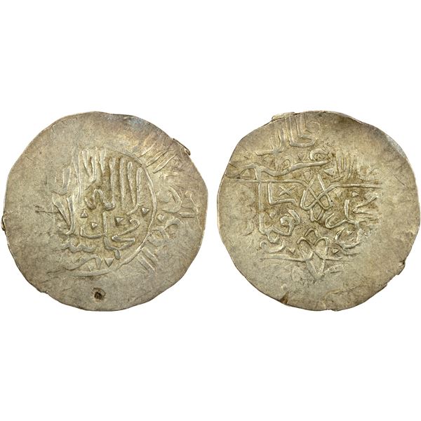 MUGHAL: Humayun, 1530-1556, AR shahrukhi (4.72g), NM, ND, crude VF-EF